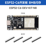 Waveshare ESP32-C6-WROOM MCU RISC-V Development Board WiFi & Bluetooth Communication