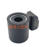 XGMA XG806 808 815 Pilot Safety Lock Solenoid Valve Coil Excavator Parts for Walking And Rotation