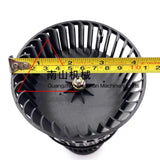 Suitable for Komatsu PC75US/78US/128US/138US/228 air conditioning blower heater motor assembly excavator parts