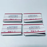Korean Hair Injection Needles 50PCS – for Sewing Machine 1:1, 1:2, 2:3, 3:4 Hair Extension Tools