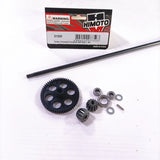 Himoto 1/10 scale RC CAR parts 31209 Center Driveshaft Complete with Gear 1 set