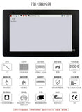 Waveshare 7-inch IPS Capacitive Touch Screen for Raspberry Pi 4B/3B HDMI Display with Tempered Glass(1024X600)