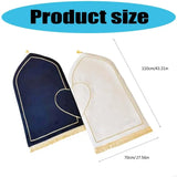 New Pack of 2 Thick Flannel Heart Rug Set for Couple Worship Carpet Islamic Wedding