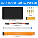 Raspberry Pi 5/4B 7-inch Touch Display 2 - DSI Capacitive Touchscreen