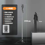 Selfie stick tripod, anti shake and retractable phone holder, portable travel Bluetooth live streaming camera tool