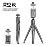 E10 Phone Tripod Stand for IPhone 17 Pro Max - Aluminium Smartphone Mini Tripod Pocket Cell Phone Stand Universial