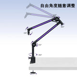 E-sports game RGB stand microphone live recording microphone remote control condenser microphone cantilever stand