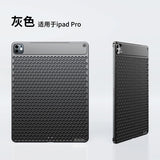 For 2024 IPad Pro 13-inch / (M4) 11-inch Aluminum Alloy Case with Aromatherapy Hollow Heat Dissipation