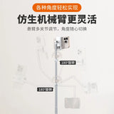 New mobile phone stand telescopiccantileveradjustmentoverheadshortvideoprofessional support stand livebroadcastmobilephone stand