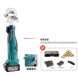Es-300/400 Portable Cordless Hydraulic Clamp Lithium Battery Crimping Copper Aluminum Cable Terminal Crimping Range 300/400Mm