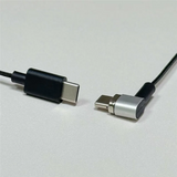 AR Glasses Charging Data Cable USB Magnetic Charging Cable For INMO Ari 3 Smart AR Glasses Accessories