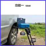 2026 HOT Outdoor Tire Table Ladder Foldable Retractable Multi-functional Tire Ladder Herringbone Ladder Integrated Multi-purpose