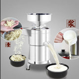 Latest Version Commercial Soya Bean Processor for Soy Milk Tofu Making Equipment High Efficiency Convenient Soya Bean Machine