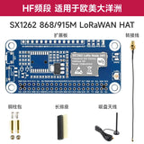 Raspberry Pi LoRa Gateway HAT - SX1262 868MHz/915MHz LoRaWAN Wireless Node for IoT & Long-Range Communication