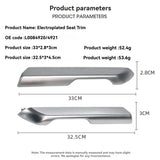 Chrome Trim Plate L0084920 Car Left Front Seat Slide Cover Trim For Land Rover Range Rover Admin Edition L Right