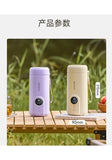 Zemkon Portable Travel Electric Kettle, 304 Stainless Steel Electric Water Cup, 550ml Capacity, Small Electric Water Cup CN plug