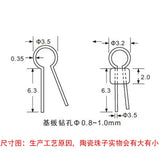 50PCS PCB test point test point ceramic copper gold-plated probe cylindrical test ring bead circuit board test