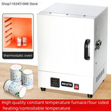 2000W 220V 1150° constant temperature furnace Jewelry gypsum mold casting furnace, digital display temperature control furnace