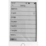 Ink Screen Portable MP3 Player E-Book Reader Music Player 2.8-Inch Touch Digital Bluetooth Radio Car Dictionary