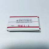 Korean Hair Injection Needles 50PCS – for Sewing Machine 1:1, 1:2, 2:3, 3:4 Hair Extension Tools