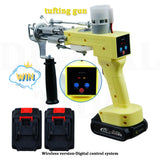 New wireless lithium battery digital display tufting gun 2-in-1 carpet weaving gun includes 2 batteries Rug tufting Machine