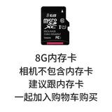 New campus student digital camera mini compact camera decompression CCD retro thumb camera recording