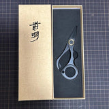QIANYU Stainless Steel Needle Pulling Pliers, High Hardness DIY Sewing Tool