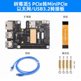 Raspberry Pi 5 PCIe to 4G LTE Module - SIM Card Internet Adapter with Gigabit RJ45 Ethernet