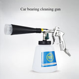 Bearing dust blowing gun car roof interior cleaning machine foam gun high-pressure pneumatic spray gun