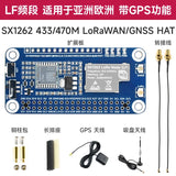 Raspberry Pi LoRa Gateway HAT - SX1262 868MHz/915MHz LoRaWAN Wireless Node for IoT & Long-Range Communication