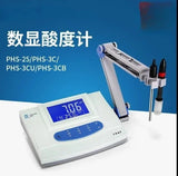 Tool PH-3C Acidity Meter DDS-11A /DDS-307A Conductivity Meter