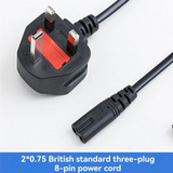 Power Cord With Fuse 1.5M Large 8-Shaped Standard British Style Camera Charger Hong Kong Plug