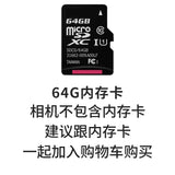 New campus student digital camera mini compact camera decompression CCD retro thumb camera recording