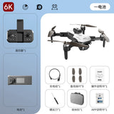2026New S2S Mini Drone 4k  HD Camera Obstacle Avoidance Aerial Photography Brushless Motor Foldable Rc Quadcopter Kid