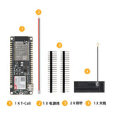 TTGO T-Call V1.4 ESP32 WiFi Bluetooth Wireless Module with FPC Antenna, SIM Card & SIM800L