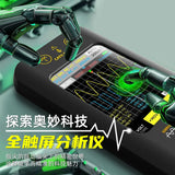 2026 50MHZ Bandwidth Dual-channel Handheld Digital Oscilloscope 3.98 Inch Full Touch Screen 2-in-1 Signal Generator Tool