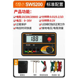 TOOL Clamp Grounding Resistance Tester High Precision Shake Meter Industrial Resistance Meter Lightning Protection Tester