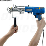 AK-V brushless 2 IN 1 Tufting Gun Kit with Trimmer Carpet Tufting Gun Tufting Machine Cut Pile and Loop Pile DIY Tools