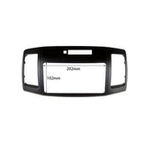 Double DIN Stereo Install Dash Kit Radio Facia Fascia DVD Panel Plate For Toyota Premio 2001-2007