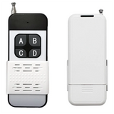 Universal Car Alarm System: 433Mhz, 4-Key RF Remote Control Switch, Garage Door, EV1527 Learning Code, DC 12V