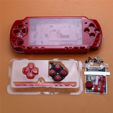 For PSP2000 Game Console Shell Case Professional Protection Shell Cover Set Replacement With Button Kit Accessories