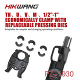 PZ-1930 Portable Battery Powered Hydraulic Pipe Press Tool for PEX&multilayer Pipe Copper Tubes Propress Tool Pipe Fitting