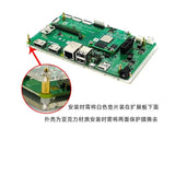 Raspberry Pi CM4 IO Board Acrylic Case - Protective Enclosure for Compute Module 4 Expansion Board