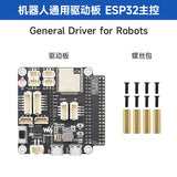 ESP32 Raspberry Pi Robot Motor Driver Board - WiFi/Bluetooth/ESP-NOW Control for Servo & DC Motors