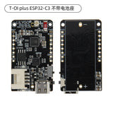LILYGO T-OI PLUS RISC-V ESP32-C3 MCU WiFi Bluetooth Support 16340