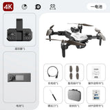 2026New S2S Mini Drone 4k  HD Camera Obstacle Avoidance Aerial Photography Brushless Motor Foldable Rc Quadcopter Kid