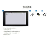 Waveshare 7-inch IPS Capacitive Touch Screen for Raspberry Pi 4B/3B HDMI Display with Tempered Glass(1024X600)