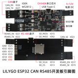 LILYGO TTGO T-CAN485 ESP32 CAN RS-485 Development Board with TF Card Support