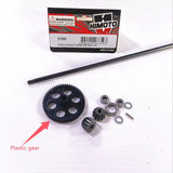 Himoto 1/10 scale RC CAR parts 31209 Center Driveshaft Complete with Gear 1 set