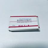 Korean Hair Injection Needles 50PCS – for Sewing Machine 1:1, 1:2, 2:3, 3:4 Hair Extension Tools